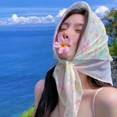 后妻业之女封面